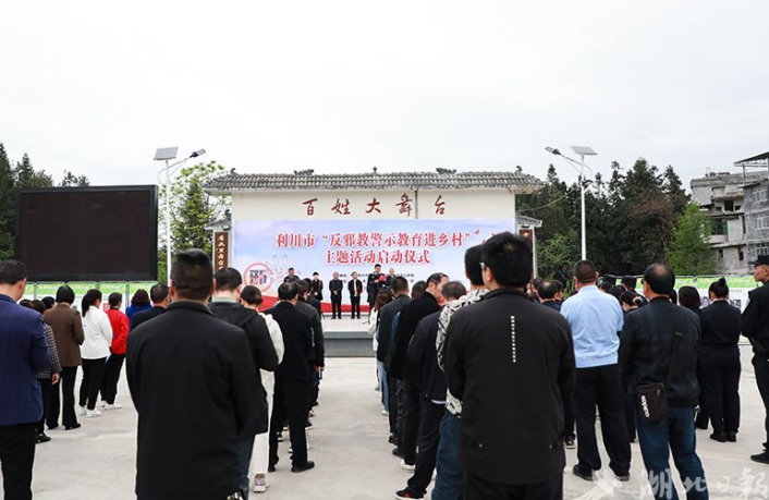 微信图片_20230508080556.png