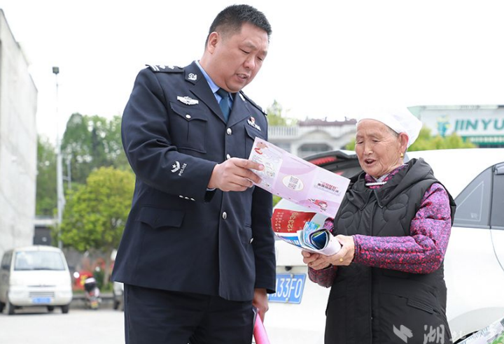 微信图片_20230508080646.png