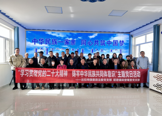 微信图片_20230508081742.png 微信图片_20230508081742.png