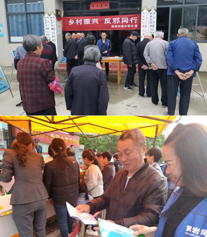 微信图片_20230508083447.png 微信图片_20230508083447.png