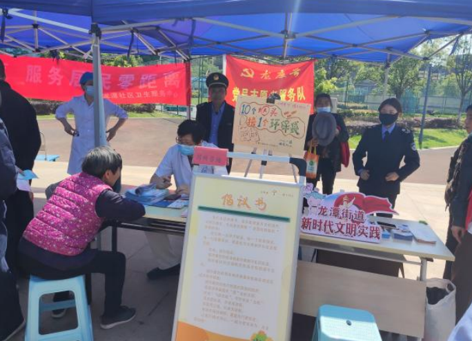 微信图片_20230509152301.png