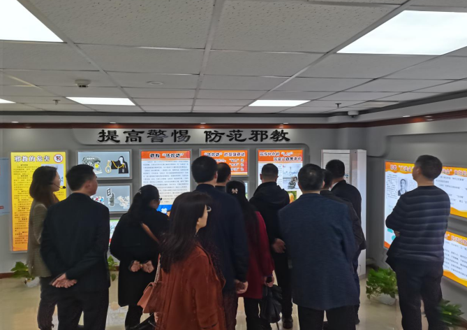 微信图片_20230509152756.png 微信图片_20230509152756.png