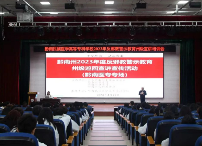 微信图片_20230509161318.png 微信图片_20230509161318.png