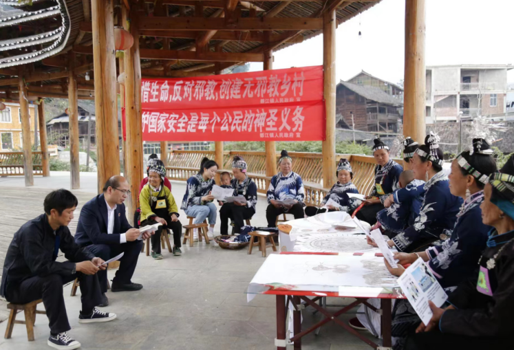 微信图片_20230509161449.png 微信图片_20230509161449.png