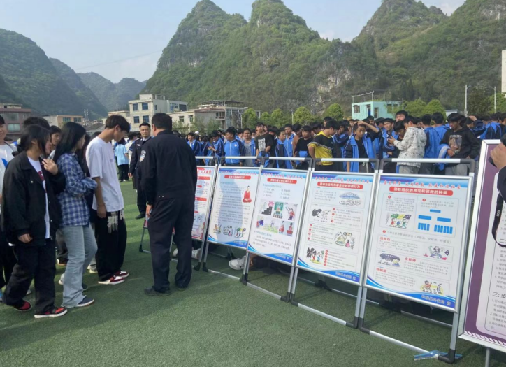 微信图片_20230509161623.png 微信图片_20230509161623.png