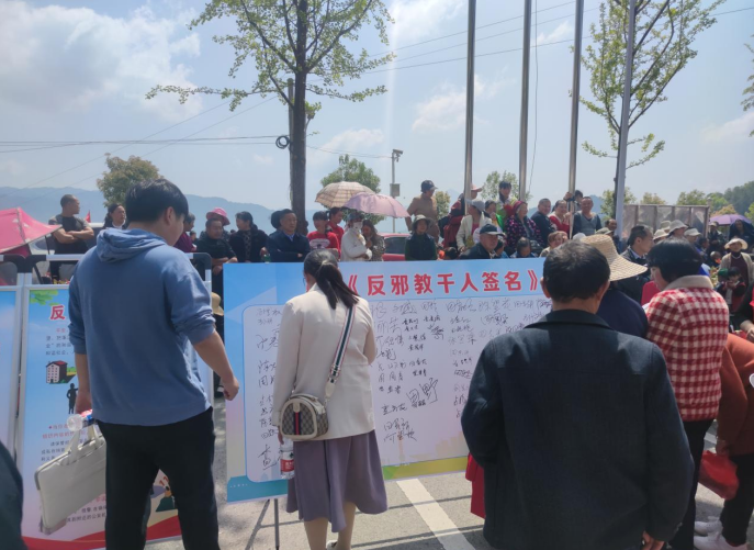 微信图片_20230512085104.png