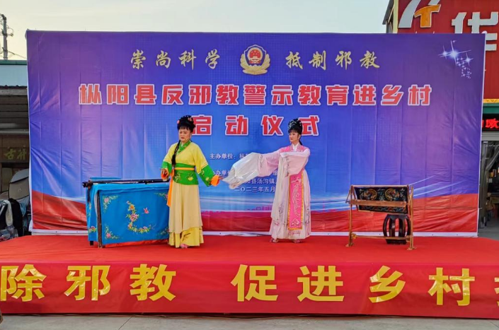 微信图片_20230512091100.png 微信图片_20230512091100.png