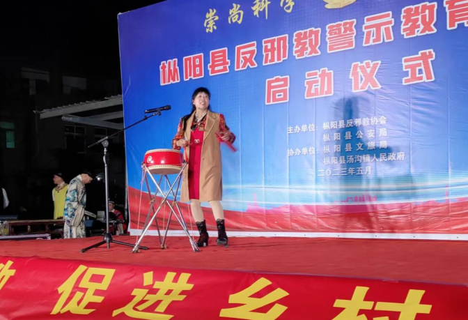 微信图片_20230512091134.png 微信图片_20230512091134.png