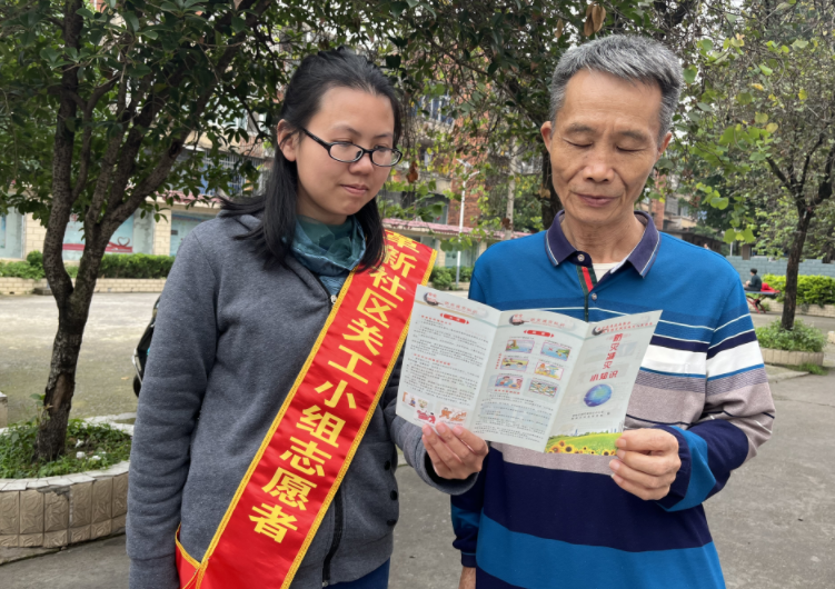 微信图片_20230512092354.png 微信图片_20230512092354.png