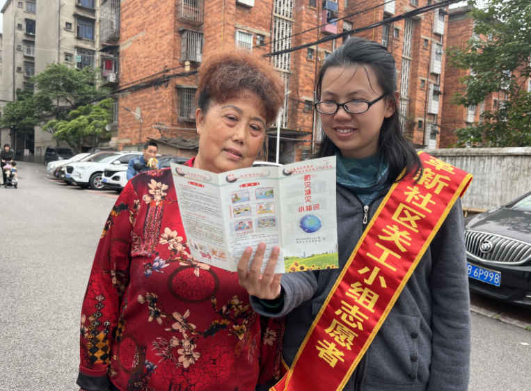 微信图片_20230512092449.png 微信图片_20230512092449.png