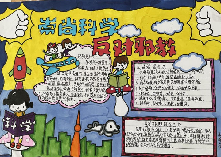 微信图片_20230515142625.png 微信图片_20230515142625.png