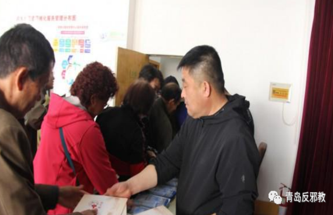 微信图片_20230515144029.png 微信图片_20230515144029.png