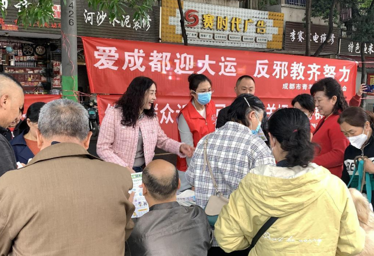 微信图片_20230516081839.png 微信图片_20230516081839.png