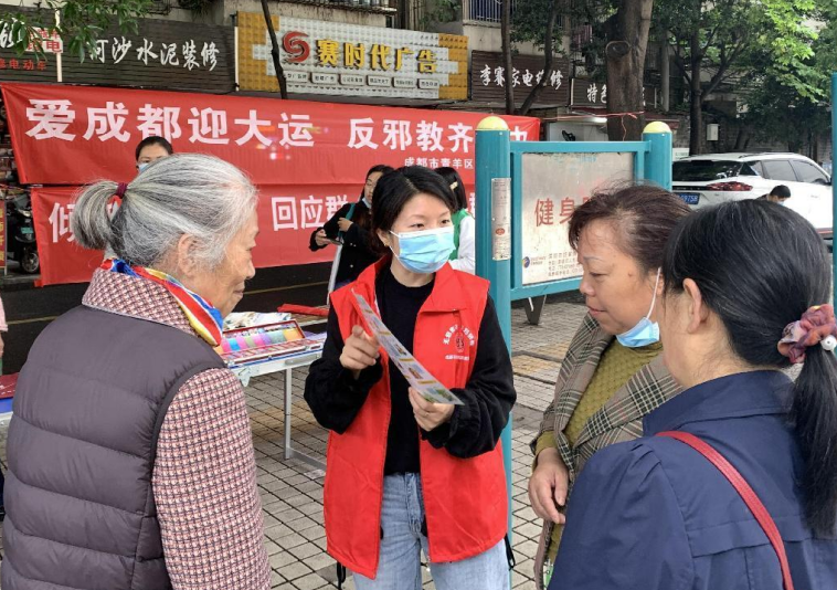 微信图片_20230516081927.png 微信图片_20230516081927.png
