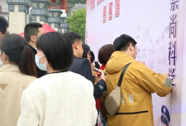 微信图片_20230516082440.png