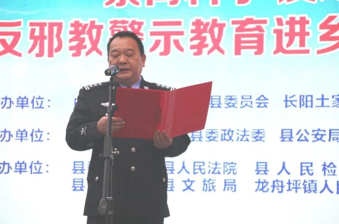 微信图片_20230516082539.png