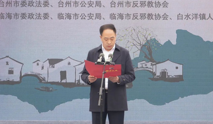 微信图片_20230516154252.png 微信图片_20230516154252.png