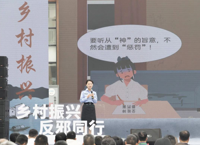 微信图片_20230516154419.png 微信图片_20230516154419.png