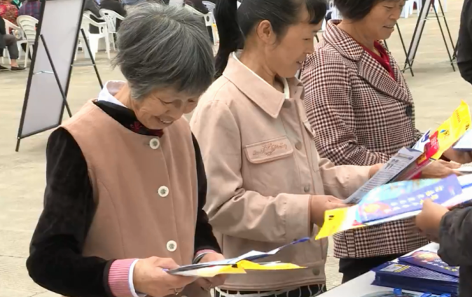 微信图片_20230516154544.png 微信图片_20230516154544.png