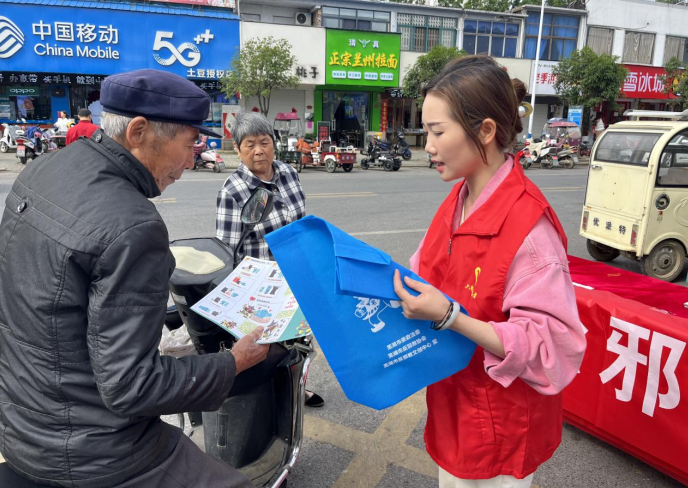 微信图片_20230516160707.png 微信图片_20230516160707.png
