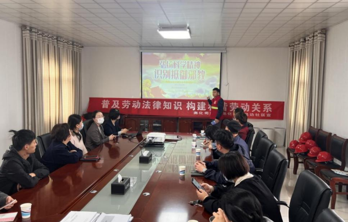 微信图片_20230517084639.png