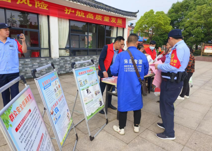 微信图片_20230517143545.png 微信图片_20230517143545.png