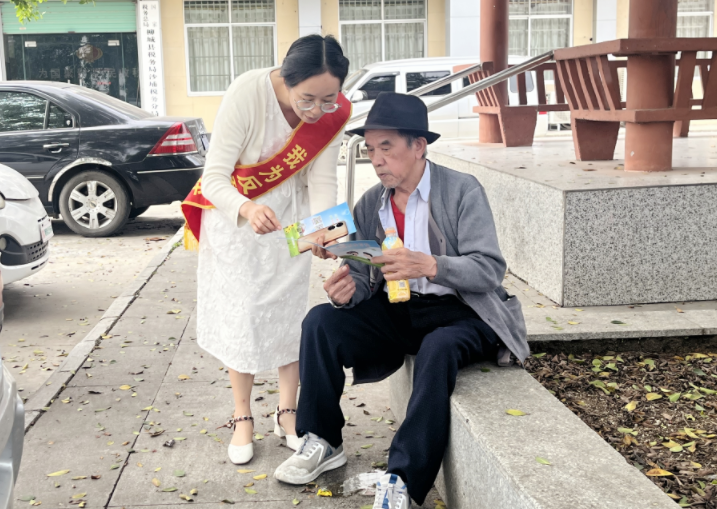 微信图片_20230517144358.png 微信图片_20230517144358.png