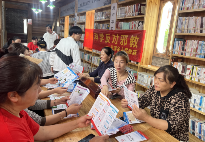 微信图片_20230517151149.png 微信图片_20230517151149.png