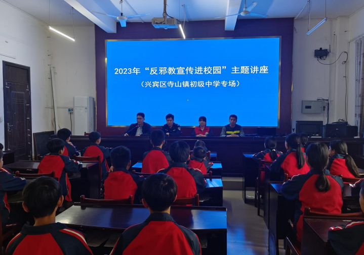 微信图片_20230517151750.png 微信图片_20230517151750.png