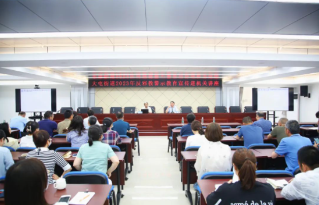 微信图片_20230518113755.png 微信图片_20230518113755.png