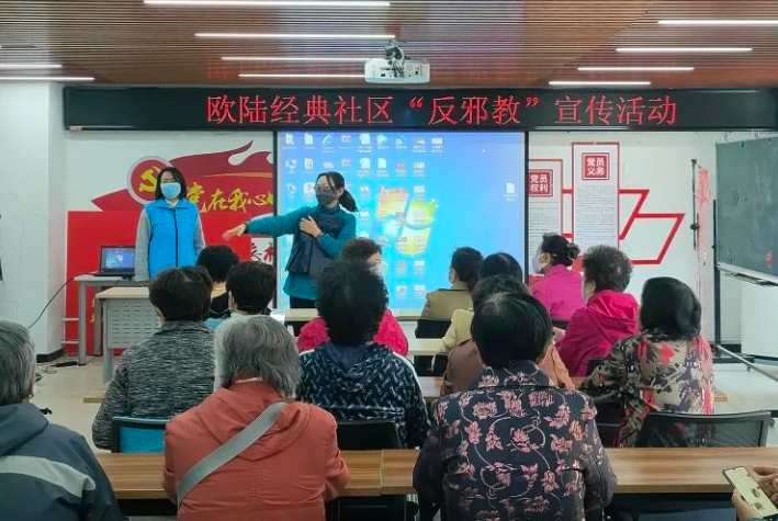 微信图片_20230518114056.png 微信图片_20230518114056.png