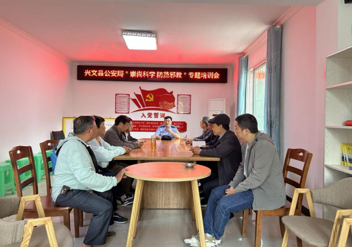 微信图片_20230518114849.png