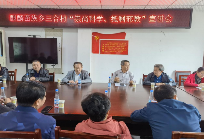 微信图片_20230518115021.png