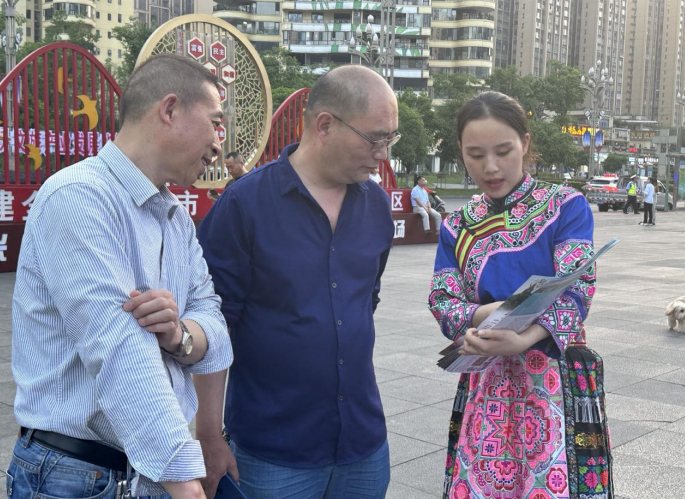 微信图片_20230518115132.png