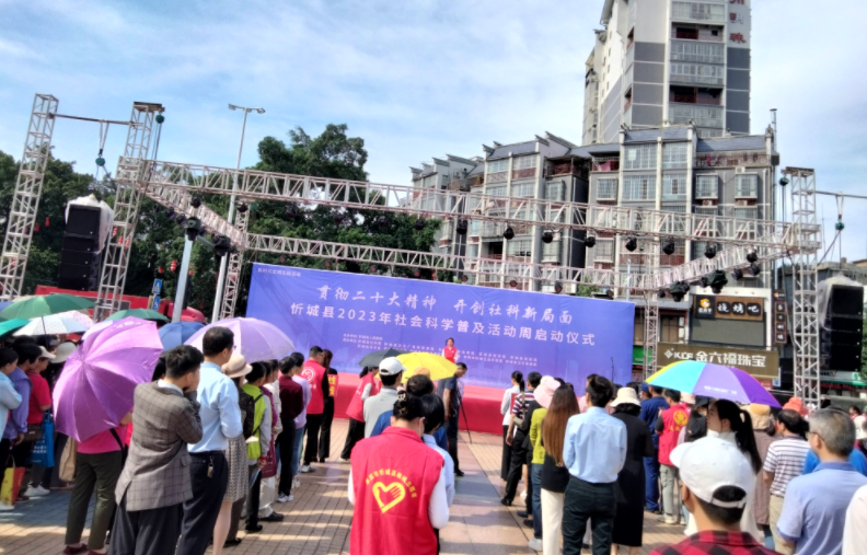 微信图片_20230518135750.png 微信图片_20230518135750.png