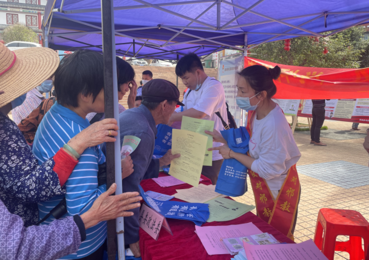 微信图片_20230518135915.png 微信图片_20230518135915.png