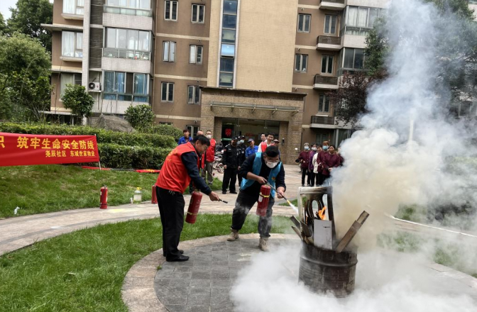 微信图片_20230518143455.png