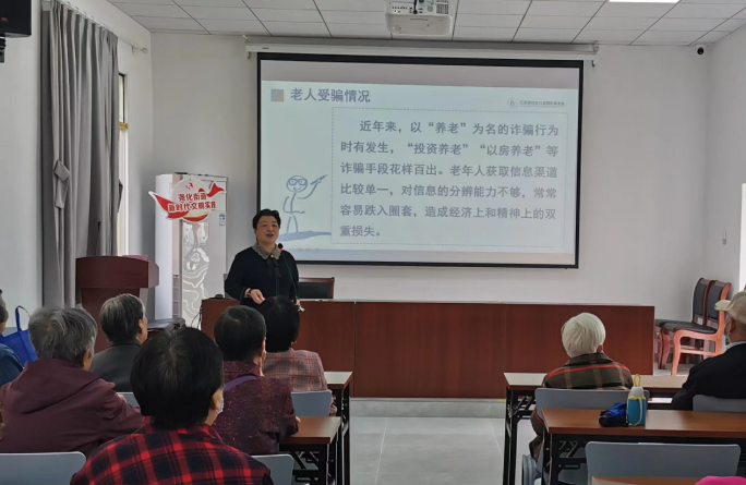 微信图片_20230518143743.png