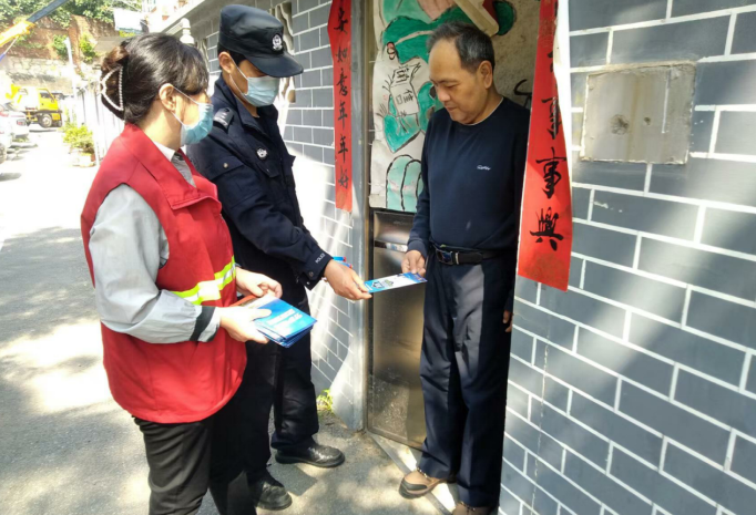 微信图片_20230518143841.png