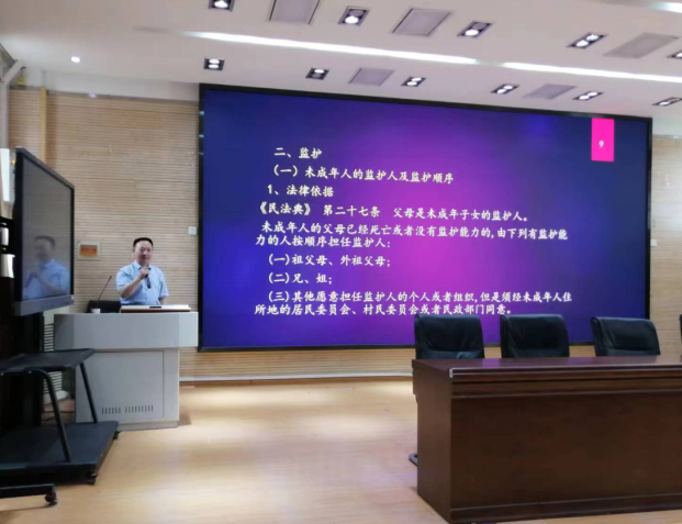 微信图片_20230519094158.png