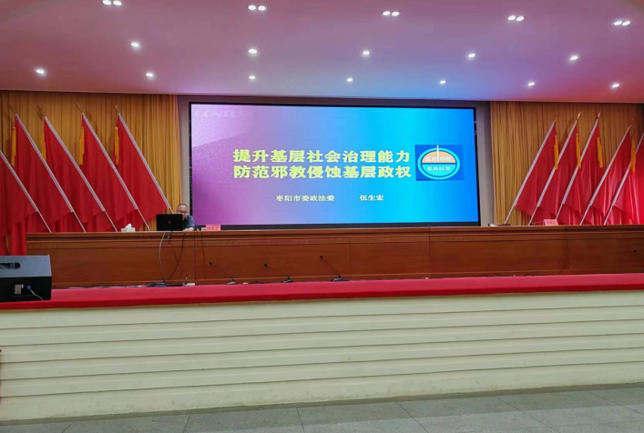 微信图片_20230522095720.png 微信图片_20230522095720.png
