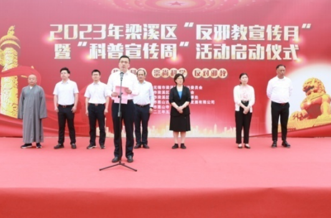 微信图片_20230522100641.png 微信图片_20230522100641.png