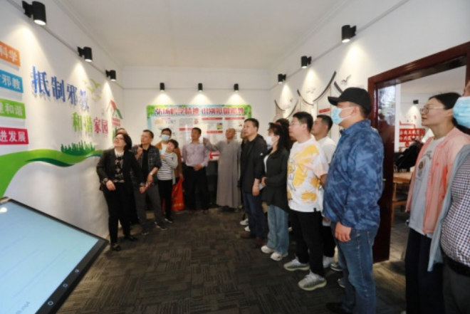 微信图片_20230522100952.png 微信图片_20230522100952.png
