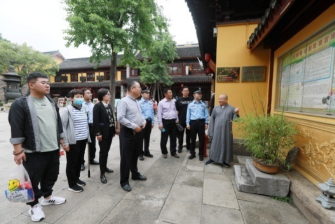 微信图片_20230522101030.png 微信图片_20230522101030.png