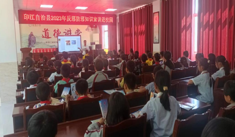 微信图片_20230522101412.png 微信图片_20230522101412.png