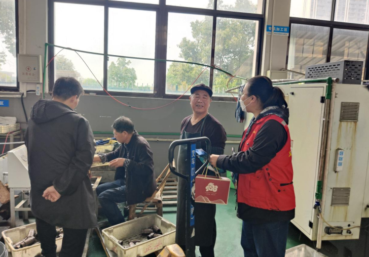 微信图片_20230522102106.png 微信图片_20230522102106.png