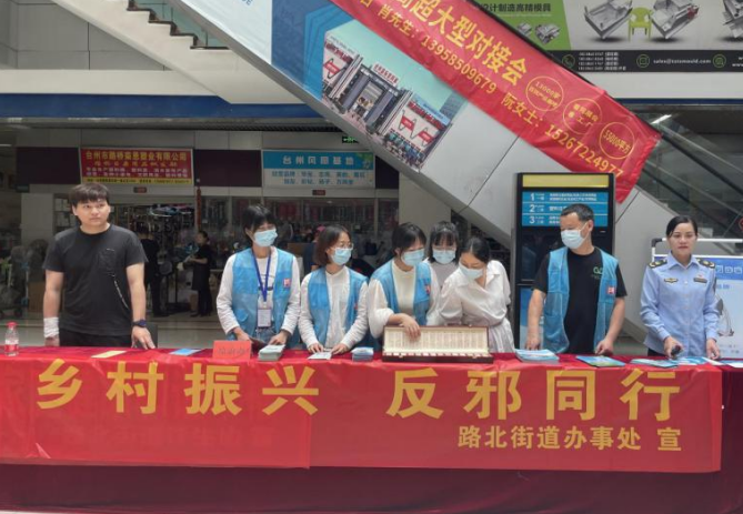 微信图片_20230522103645.png