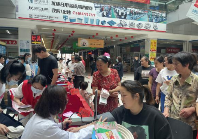 微信图片_20230522103718.png