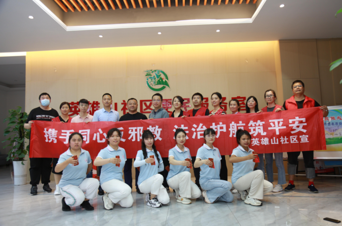微信图片_20230523093546.png