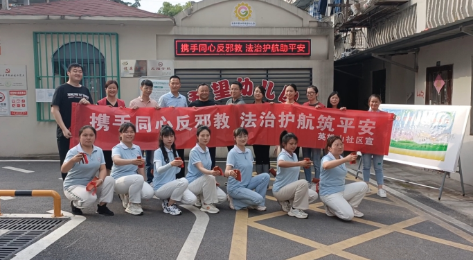微信图片_20230523093742.png